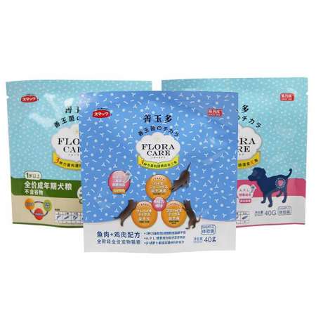 New blue custom pattern dog and cat food bag experience pack 50g standing plastic packaging bag